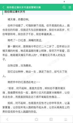 亚搏彩票app官网下载